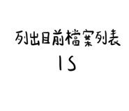 525004752