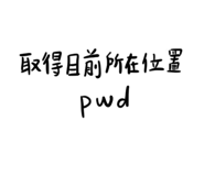 525004755