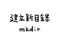 525004756