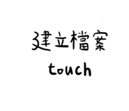525004757