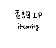 525004758