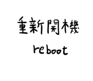 525004759