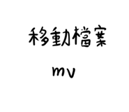 525004761