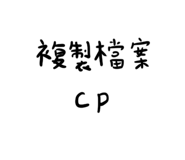 525004762