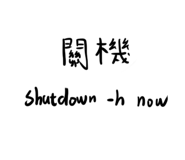 525004763