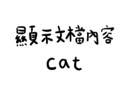 525004764