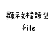 525004765