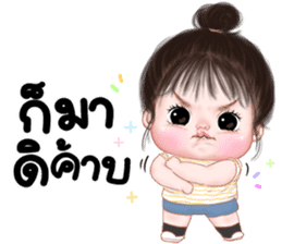 สติกเกอร์ 525005719