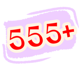 525019827