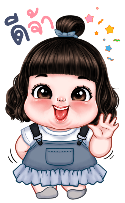 ไวโอเล็ต บิ๊กสติกเกอร์ รูปที่ 1