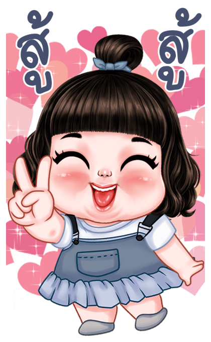 ไวโอเล็ต บิ๊กสติกเกอร์ รูปที่ 6