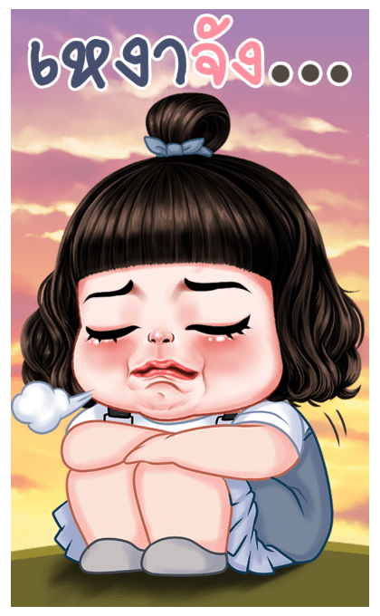 ไวโอเล็ต บิ๊กสติกเกอร์ รูปที่ 9