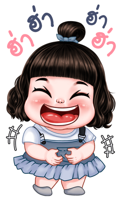 ไวโอเล็ต บิ๊กสติกเกอร์ รูปที่ 13