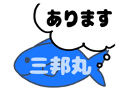 525027447