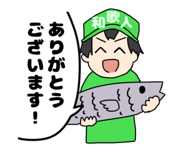 525027452