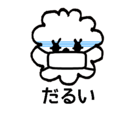 5250405