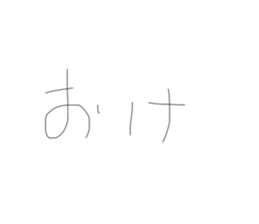 525059154