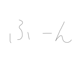 525059163