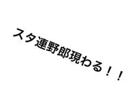525070284