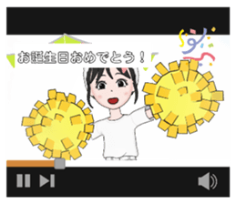 525087018