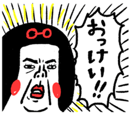 525090915