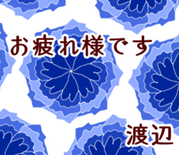 52509862