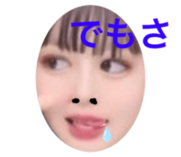 525102355