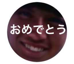 525102357