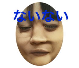 525102372