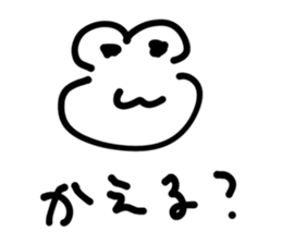 525107544