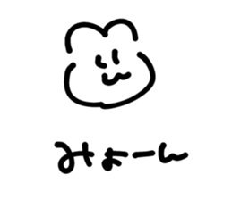 525107546