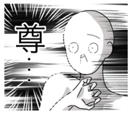 525121951