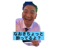 525123407
