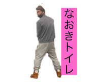 525123409