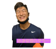 525123412