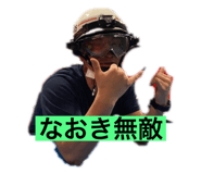 525123414