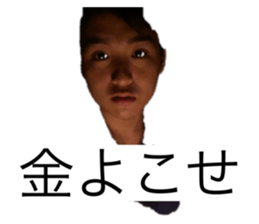 525124147