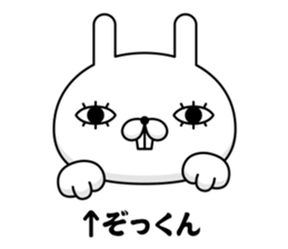52514649
