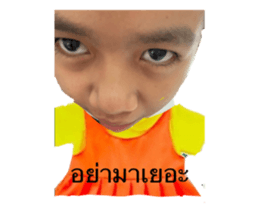 525158481