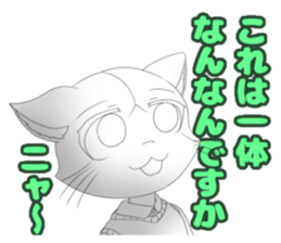 525177204