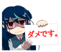 525177208