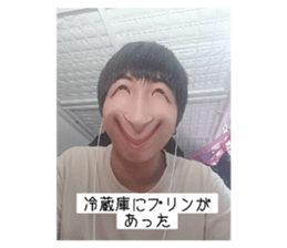 525177934