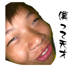 525183616