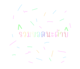 525187011
