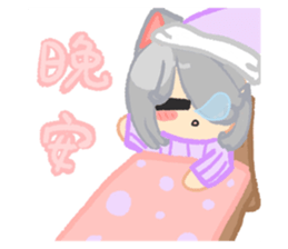 525192484