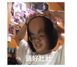 525223474
