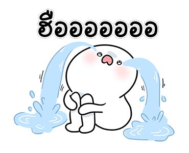 ลายที่ 9