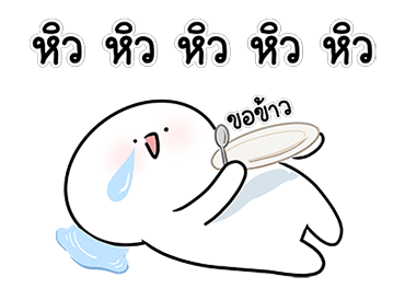 ลายที่ 25