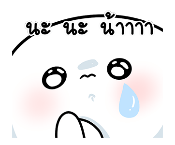 ลายที่ 31