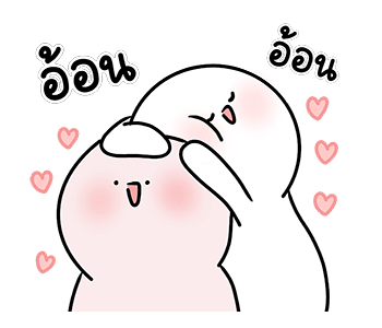 ลายที่ 35